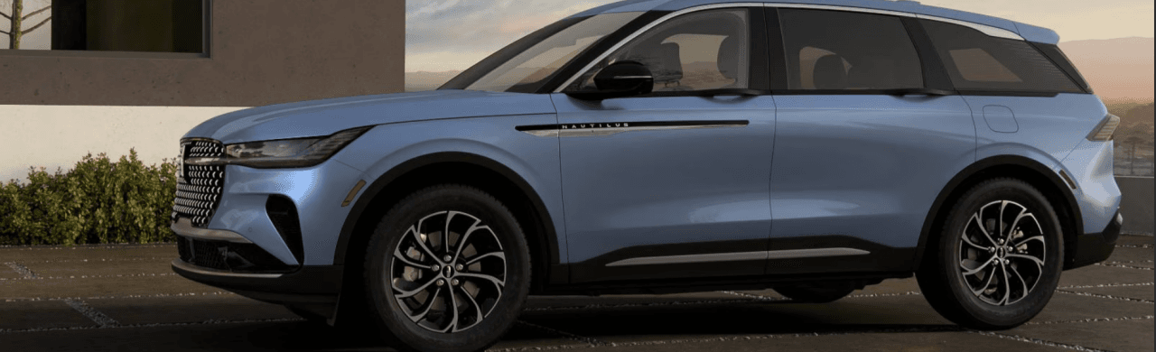2026 Lincoln Nautilus near Indianapolis: Premiere vs Reserve Guide